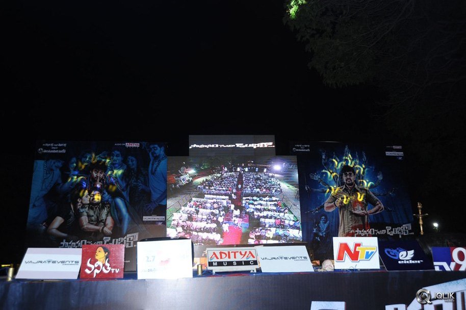 Sahasam-Seyara-Dimbaca-Movie-Audio-Launch